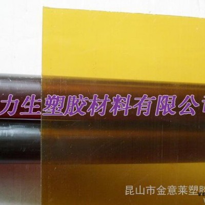 进口PEI棒，琥珀色Φ10*1000ULTEM棒，聚醚酰亚胺图1