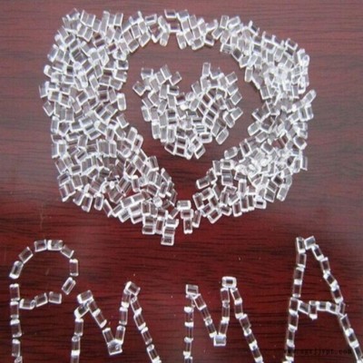 高透明/PMMA 镇江奇美 CM-205 /照明灯具/亚克力原料图3