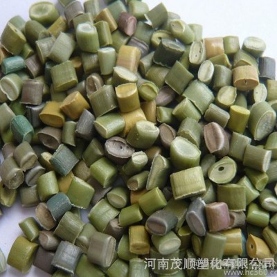 厂家供应高低压 吹膜 吹塑再生料 高低压再生料图5