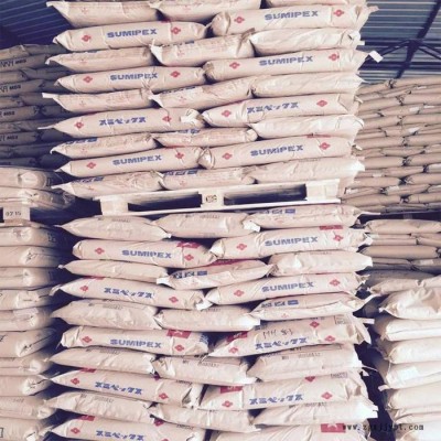 高透明PMMA原料 住友化学LG2 PMMA LG2 高刚性照明灯具原材料