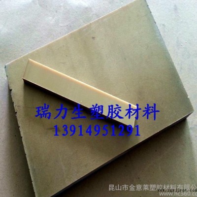 进口ULTEM1000棒，加玻纤PEI2300棒，德国Ult图3