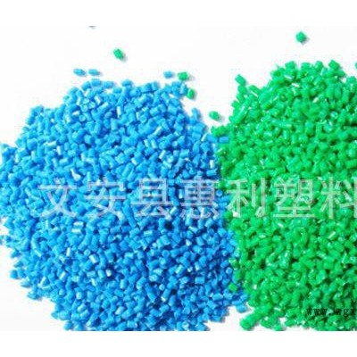 各色高韧性耐冲击ABS再生料 环保阻燃再生料图2