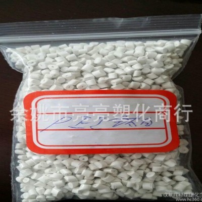 耐高温塑料厂家造粒PEI钛白再生料