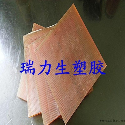 昆山/南京/镇江/苏州/南通/常州PEI板|ultem-10图2
