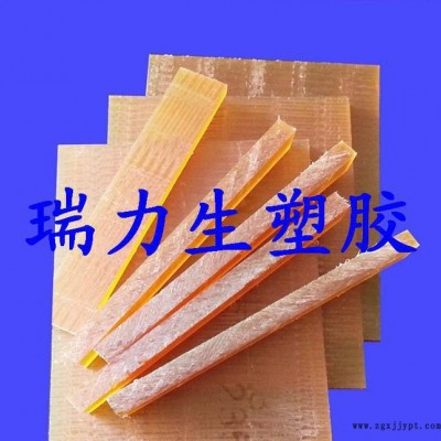 昆山/南京/镇江/苏州/南通/常州PEI板|ultem-10图3