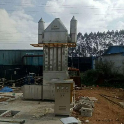 ABS薄膜料造粒油烟处理设备 塑料造粒废气处理设备造纸厂再生塑料造粒废气处理设备图3