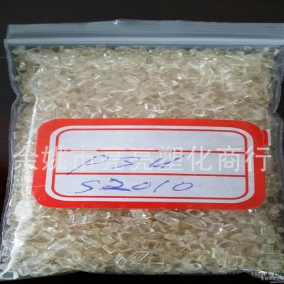 耐高温工程塑料厂家造粒PEI黑S-2010再生料