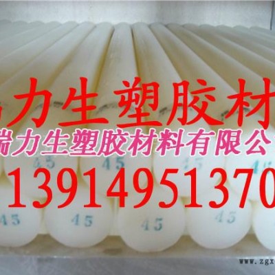 进口PEEK棒|PPS棒|PVDF棒|PTFE棒|PEI-1图3
