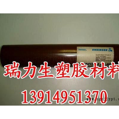进口PEEK棒|PPS棒|PVDF棒|PTFE棒|PEI-1图2