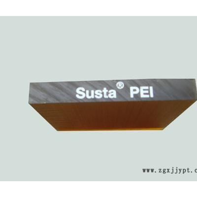 恩欣格PEI（聚醚酰亚胺）ULTEM-1000图8