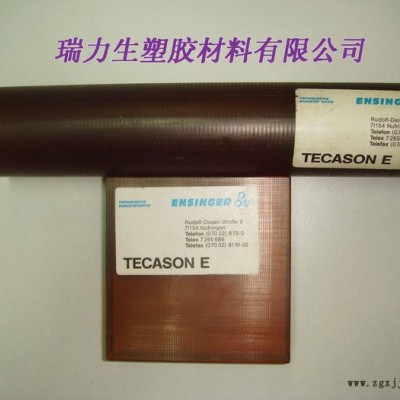 恩欣格PEI（聚醚酰亚胺）ULTEM-1000图5