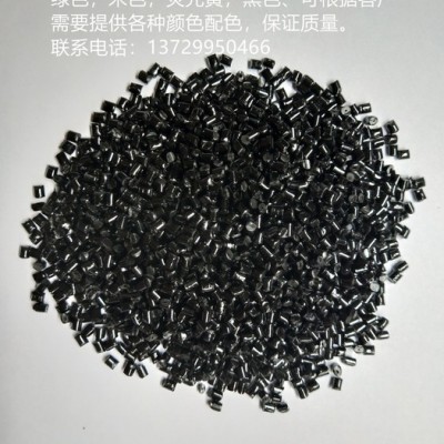 欣苇 PEI水口  光纤连接器  冷接子  继电器外壳    耐高温材料图2