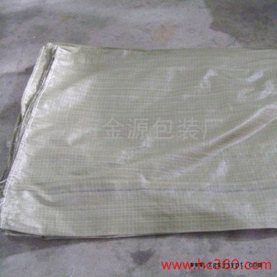 供应 君宏包装 再生料编织袋水泥袋面粉袋大型号编织袋立体袋饲料袋编织袋图2