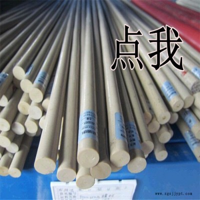 pps pet pei图2