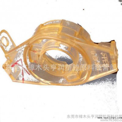 聚醚酰亚胺PEI 颜色等级PEI再生塑料颗粒图2