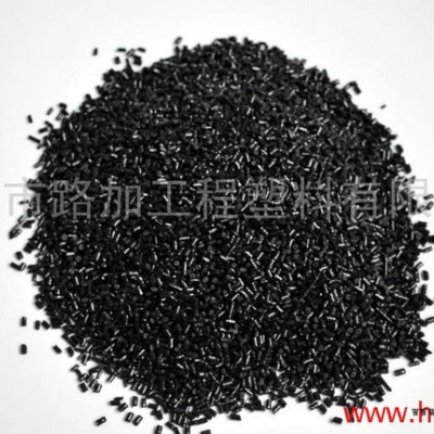 供应聚碳酸酯 PC塑料粒子 堪比ABS再生料图2
