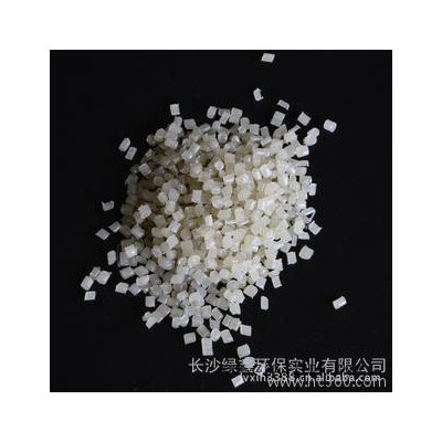 供应LDPE再生料