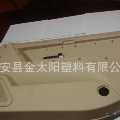 汽车专用料改性底料---PP再生料图2