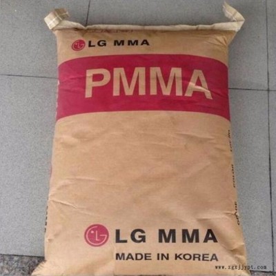长期供应PMMA/韩国LG-DOW/HI-835M/透明级,高流动,耐高温