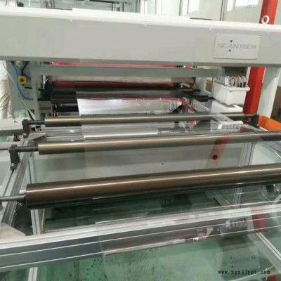 金韦尔PC PMMA复合板设备图2