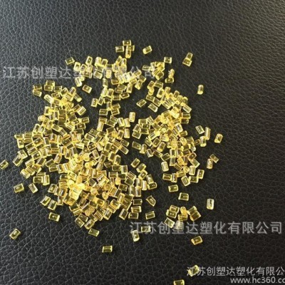 国产PEI/1000 耐热 耐化学 阻燃V0级 可接触食品图2