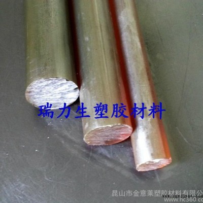 琥珀色PEI棒，进口ULTEM1000棒，聚醚酰亚胺棒图1