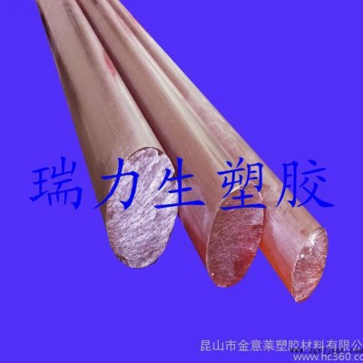 琥珀色PEI棒，进口ULTEM1000棒，聚醚酰亚胺棒图3