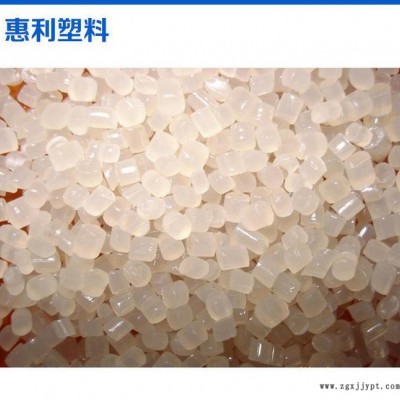 白色高冲HIPS再生料 聚丙烯注塑pp再生料 价格实惠图2