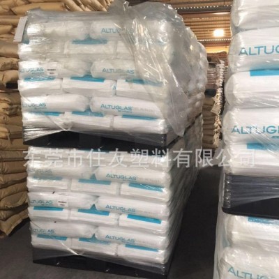 阿科玛高流动注塑级PMMA V150 抗紫外线优图2