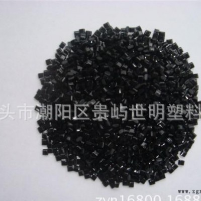 直销 合金再生料 PC/ABS 环保高冲击 充电器火牛器专用料图3