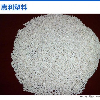 现货 增强pp再生料 pp无纺布再生料 一级再生料PP颗粒图2