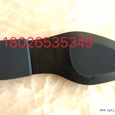 **专业TPU95A黑色鞋底手机保护套脚轮再生料 货源充足 可免费试样 TPU鞋底天皮再生料