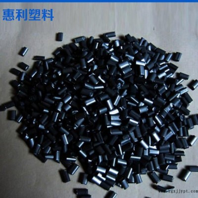 生产 **黑色注塑级HDPE再生料颗粒 塑料PE再生料图3