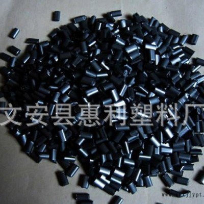 生产 **黑色注塑级HDPE再生料颗粒 塑料PE再生料图2