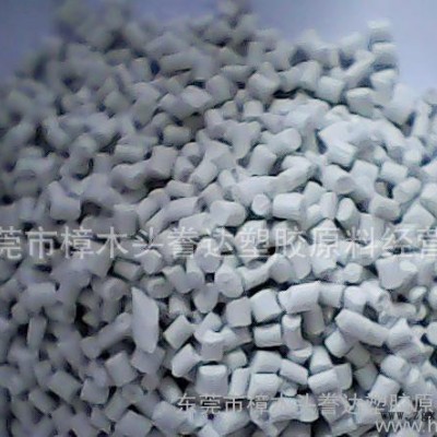 液晶显示器底座支架 特级，环保475再生料【誊达再生料有限公图1