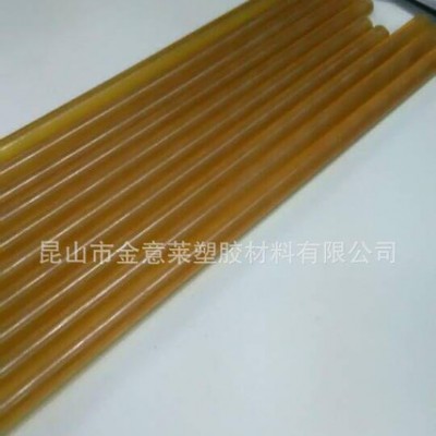 德国原装进口ULTEM-1000棒，琥珀色PEI板棒Ф6.3图1