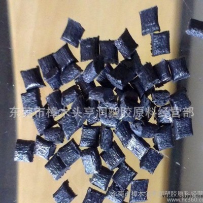 PP加纤再生料 加纤10-40% 十五年技术生产再生料图2