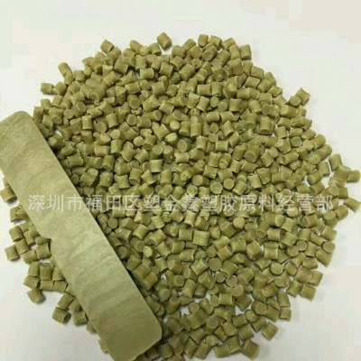 PEI 1000G聚醚酰亚胺  加纤30% 耐水解 耐高温 耐磨 耐辐射图2