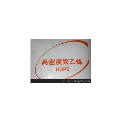 新塘PE再生料，广州永和再生料厂、广州黄埔塑料加工厂、广州新塘塑料厂、广州塑料制品、广州PE再生料、广州PP再生料图3