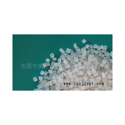 LDPE再生料图1