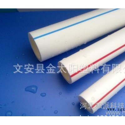 白色PPR再生料图2