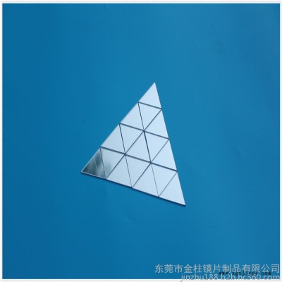 1毫米镜片 背胶镜PMMA镜 任意形状激光切割箱包镜玩具镜图2