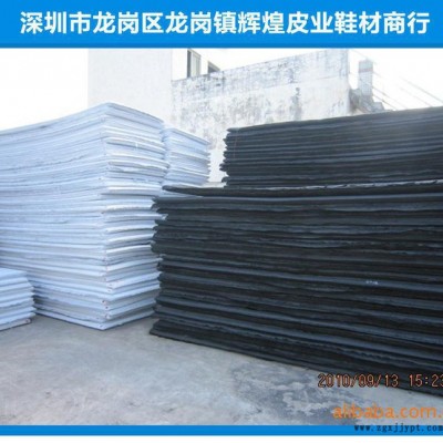eva发泡 eva再生料 eva板材图3