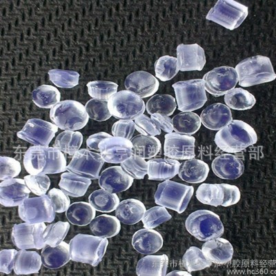 硬质PVC再生颗粒 PVC120度硬质再生料 各色塑料图2