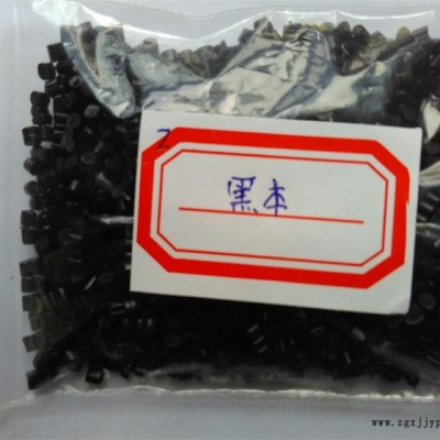 自产HIPS黑色 再生料颗粒 货源稳定图3