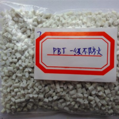 自产PBT 白色加纤 再生料颗粒 货源稳定图3