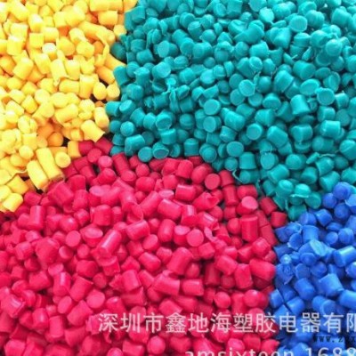 PU/东莞/聚氨酯TPU黑色90A再生料（塑料回料颗粒） 浙图3