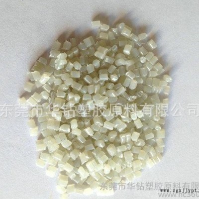 生产 透明聚丙烯pp粒子 高光泽聚丙烯pp粒子 pp再生料
