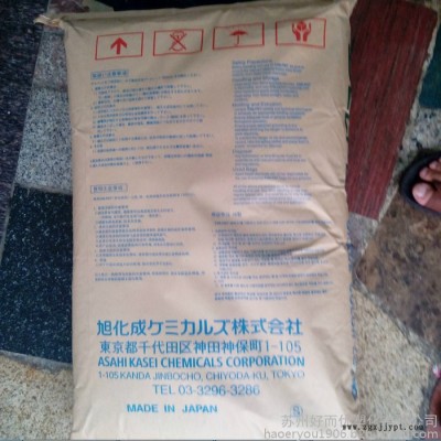 销售透明级 光学级亚克力塑料PMMA日本旭化成80NB注塑级有机玻璃图2