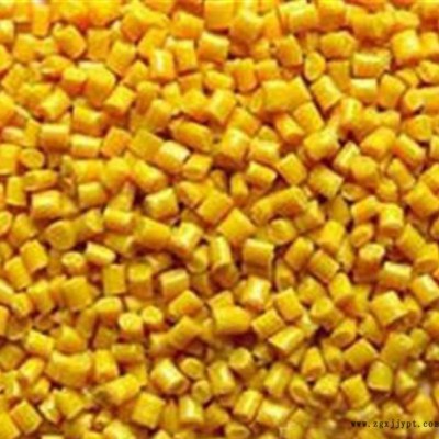 黄色ABS再生料环保图2